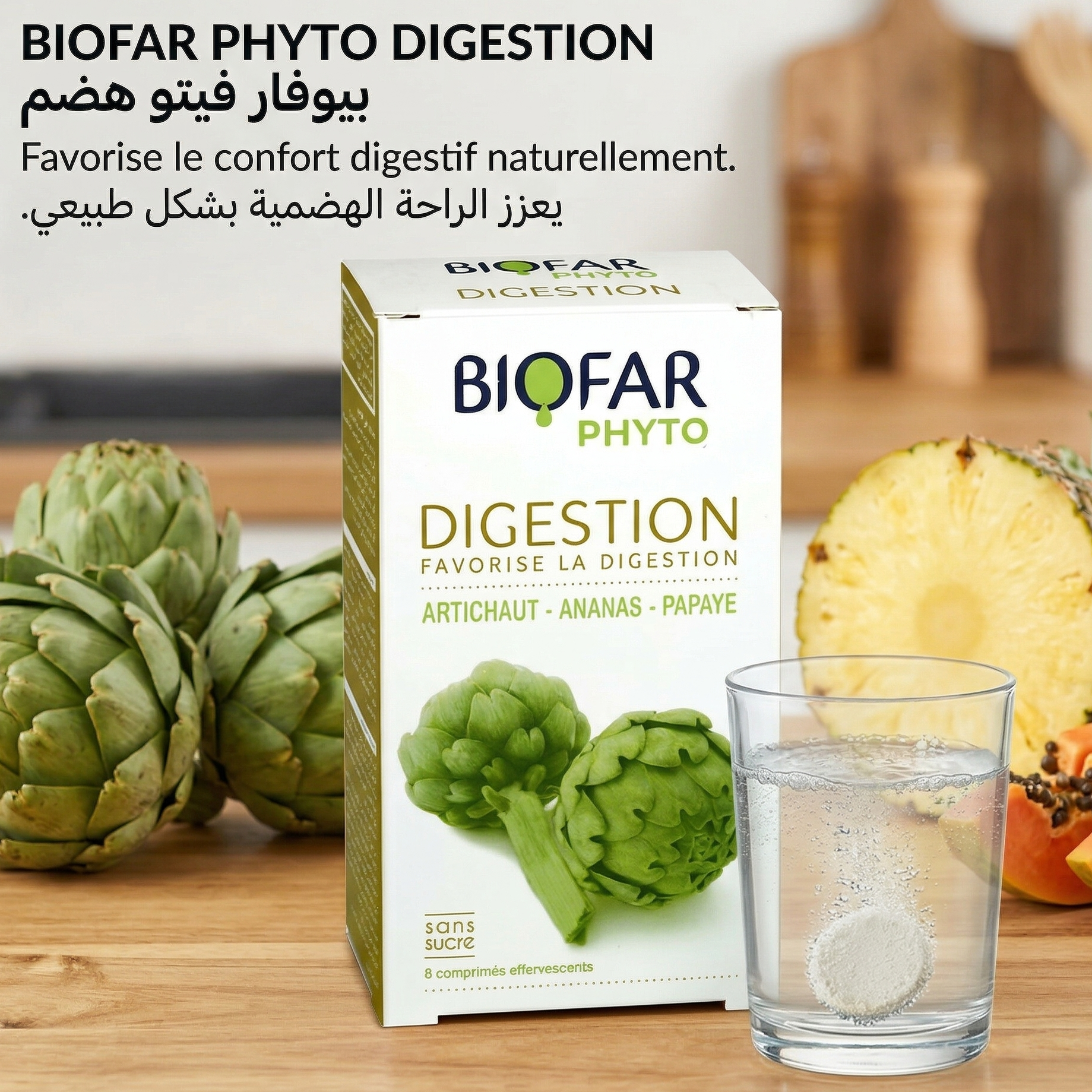 Biofar – Phyto Digestion – 8 comprimés effervescents