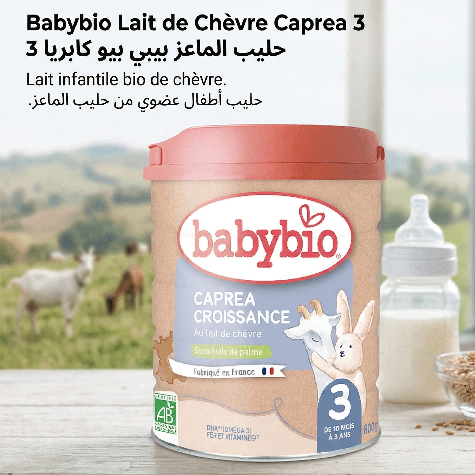 Babybio Lait de Chèvre Caprea 3ème Âge - Lait Infantile Naturel de 10 Mois à 3 Ans - 800g