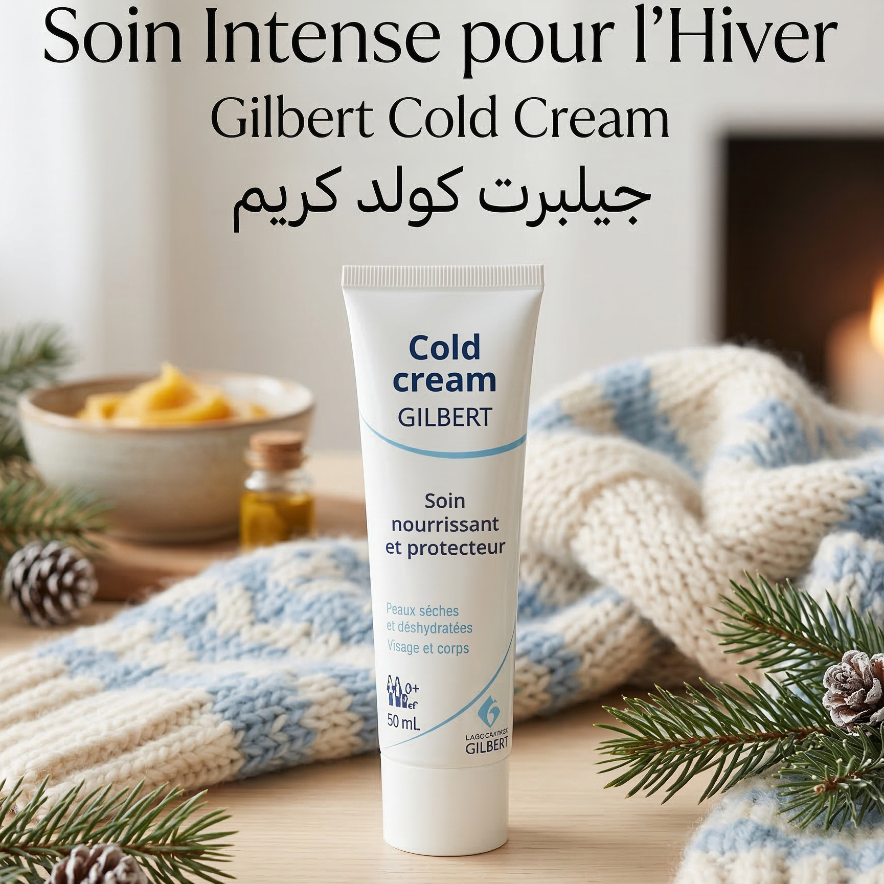 Gilbert Cold Cream - 50ml
