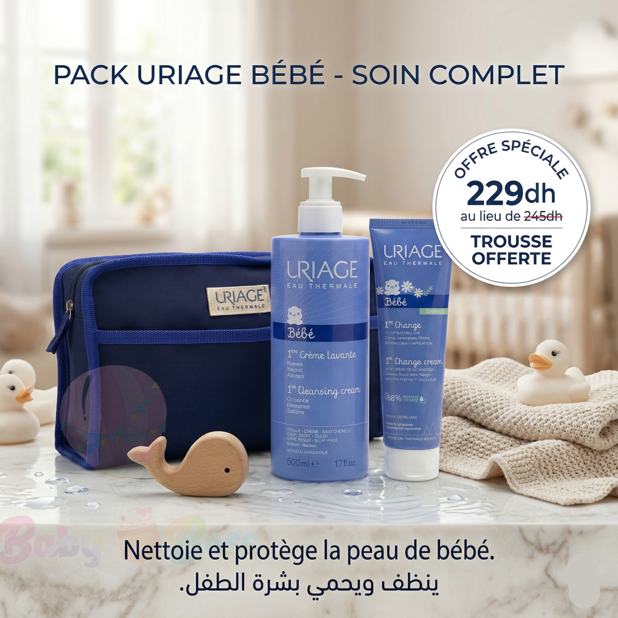 Gemini_Generated_Image_bhtuaqbhtuaqbhtu - Babyboss.ma -bebe-maroc