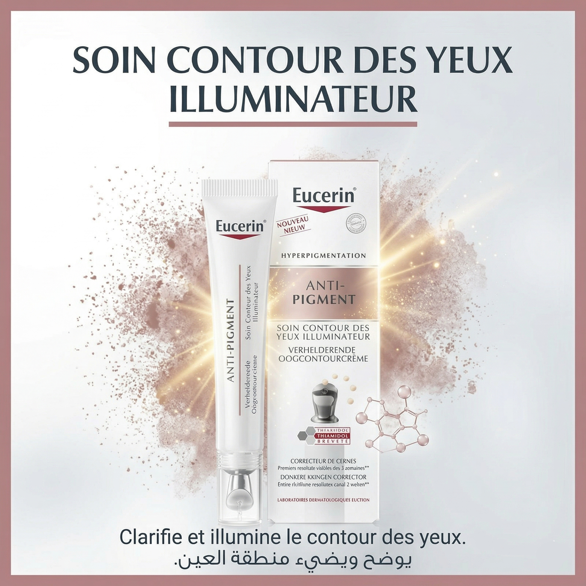 Gemini_Generated_Image_btcxu6btcxu6btcx - Babyboss.ma -bebe-maroc