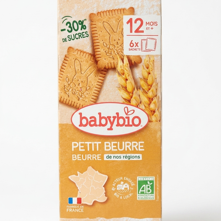 IMG-8992 - Babyboss.ma -bebe-maroc
