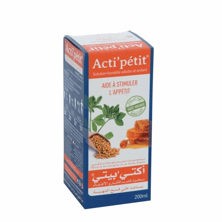 actipetit_solution_buvable_200_ml-52700576416055-bebe-babyboss.ma-maroc - Babyboss.ma -bebe-maroc