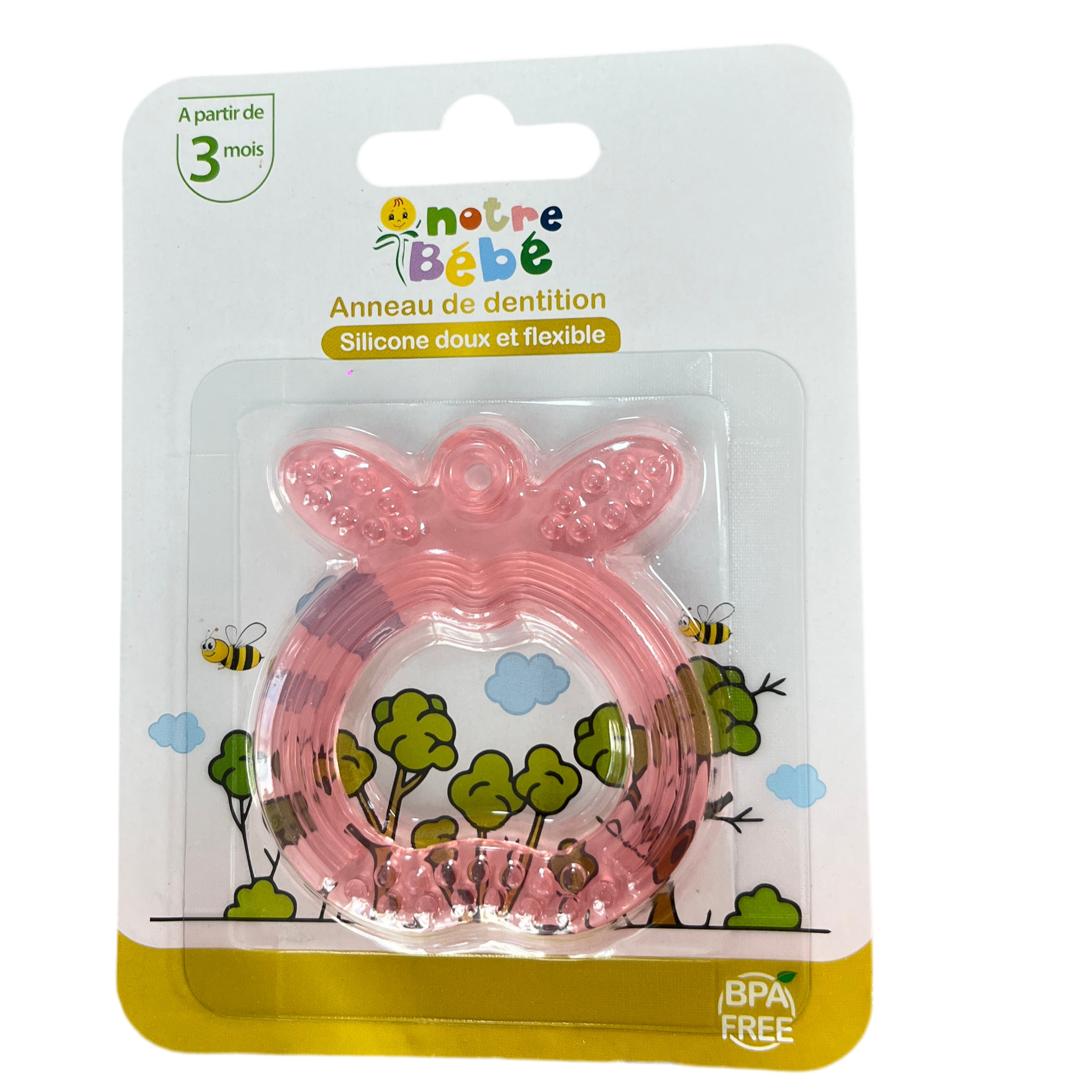 anneau_de_dentition_en_silicone-51147976671543-bebe-babyboss.ma-maroc - Babyboss.ma -bebe-maroc
