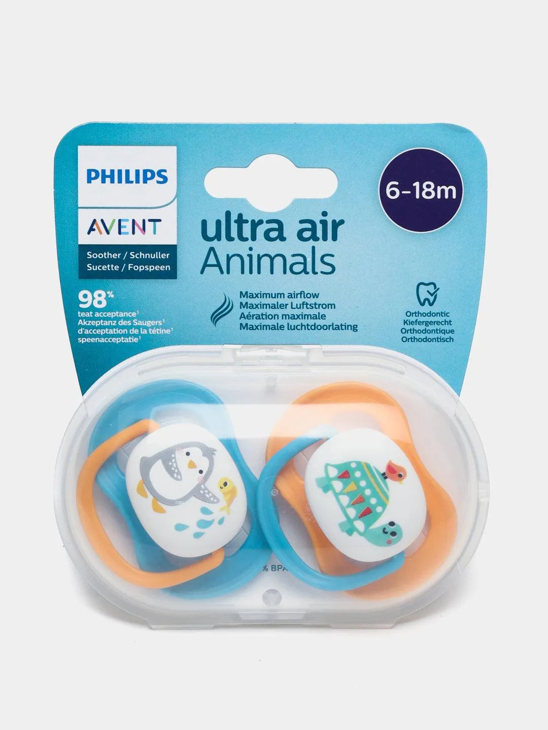 Avent Lot de 2 Sucettes Ultra Air Collection Happy 6-18m Garçon - Babyboss.ma - Philips Avent - pour bébé maroc