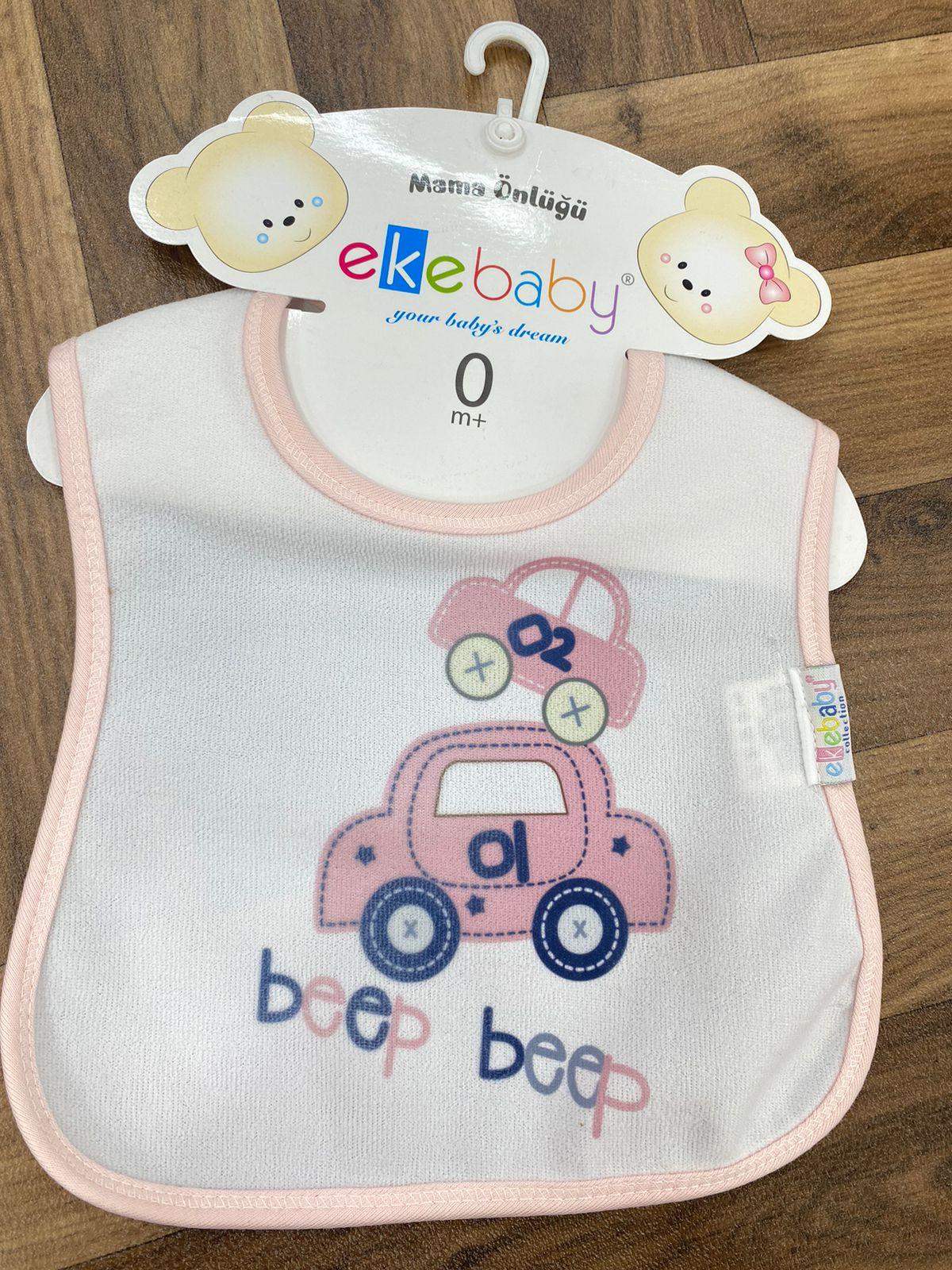 مريلة زرقاء مقاومة للماء - BABYBOSS - Ekebaby - للطفل المغرب