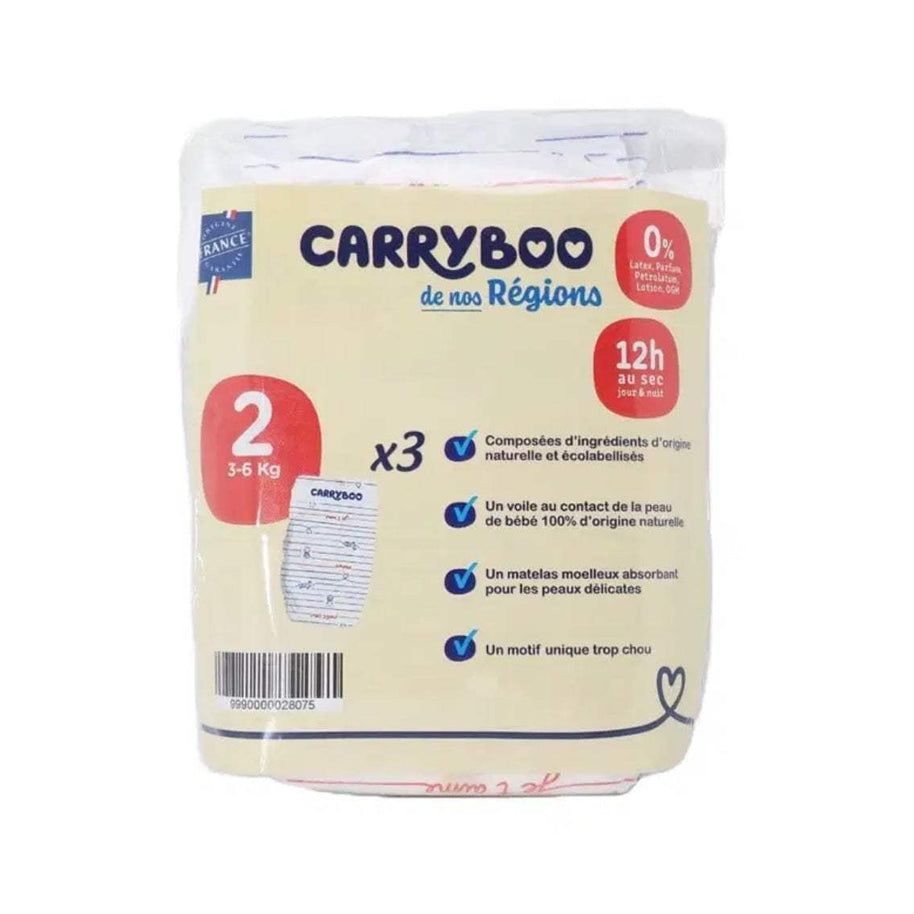 carryboo_couches_petit_format_taille_2_3-6kg_3_units-49621098135863-bebe-babyboss.ma-maroc - Babyboss.ma -bebe-maroc
