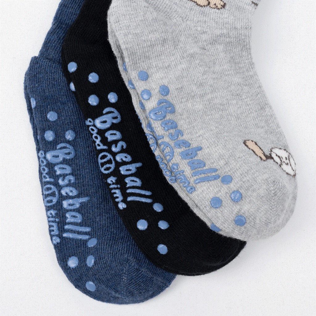 chaussettes_bb_garon_abs_babil-51879204487479-bebe-babyboss.ma-maroc - Babyboss.ma -bebe-maroc