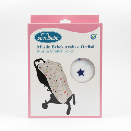 couverture_poussette_multicolore-52056838766903-bebe-babyboss.ma-maroc - Babyboss.ma -bebe-maroc