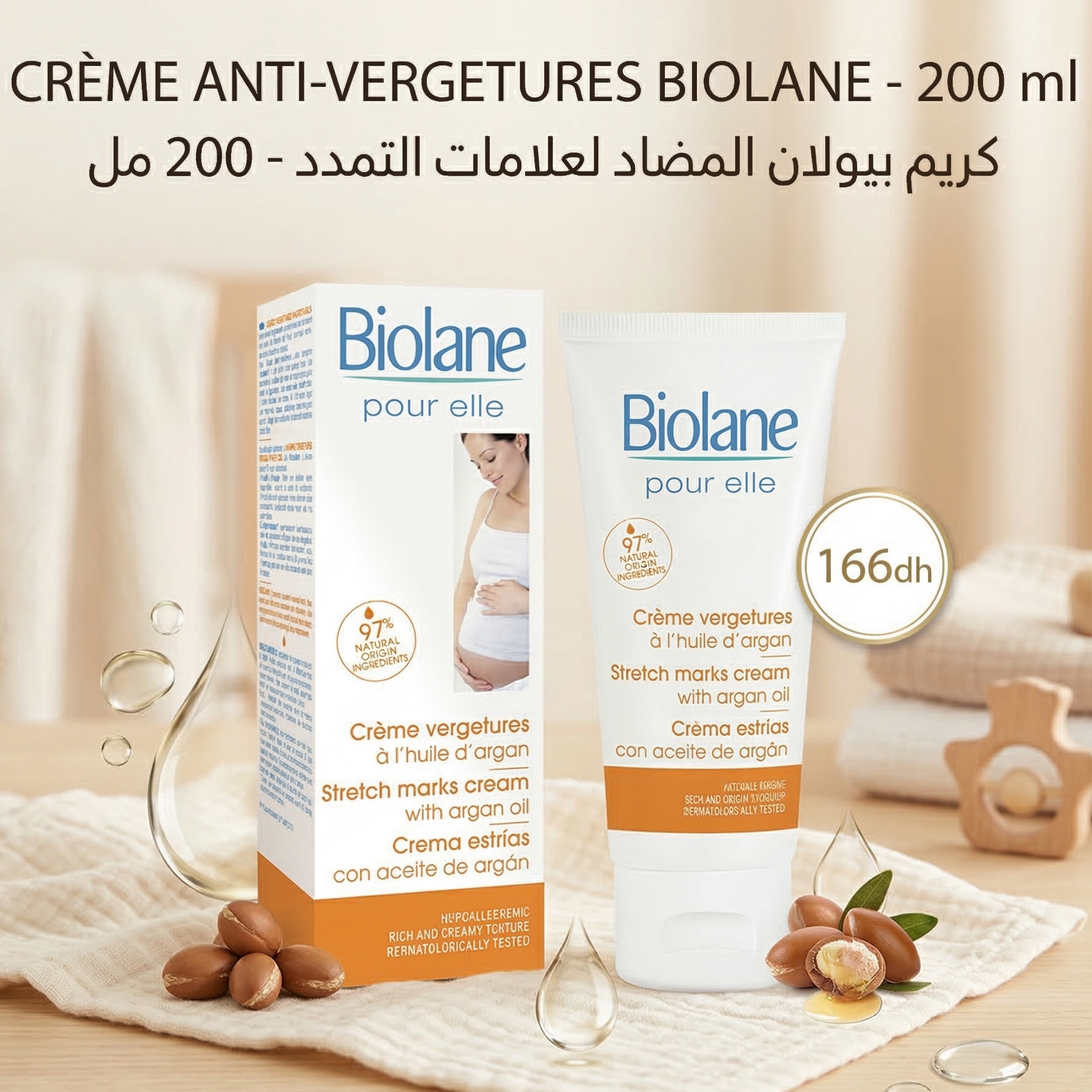 crme_anti-vergetures_bioline_-_200_ml_-_biolane-52677484970295-bebe-babyboss.ma-maroc - Babyboss.ma -bebe-maroc