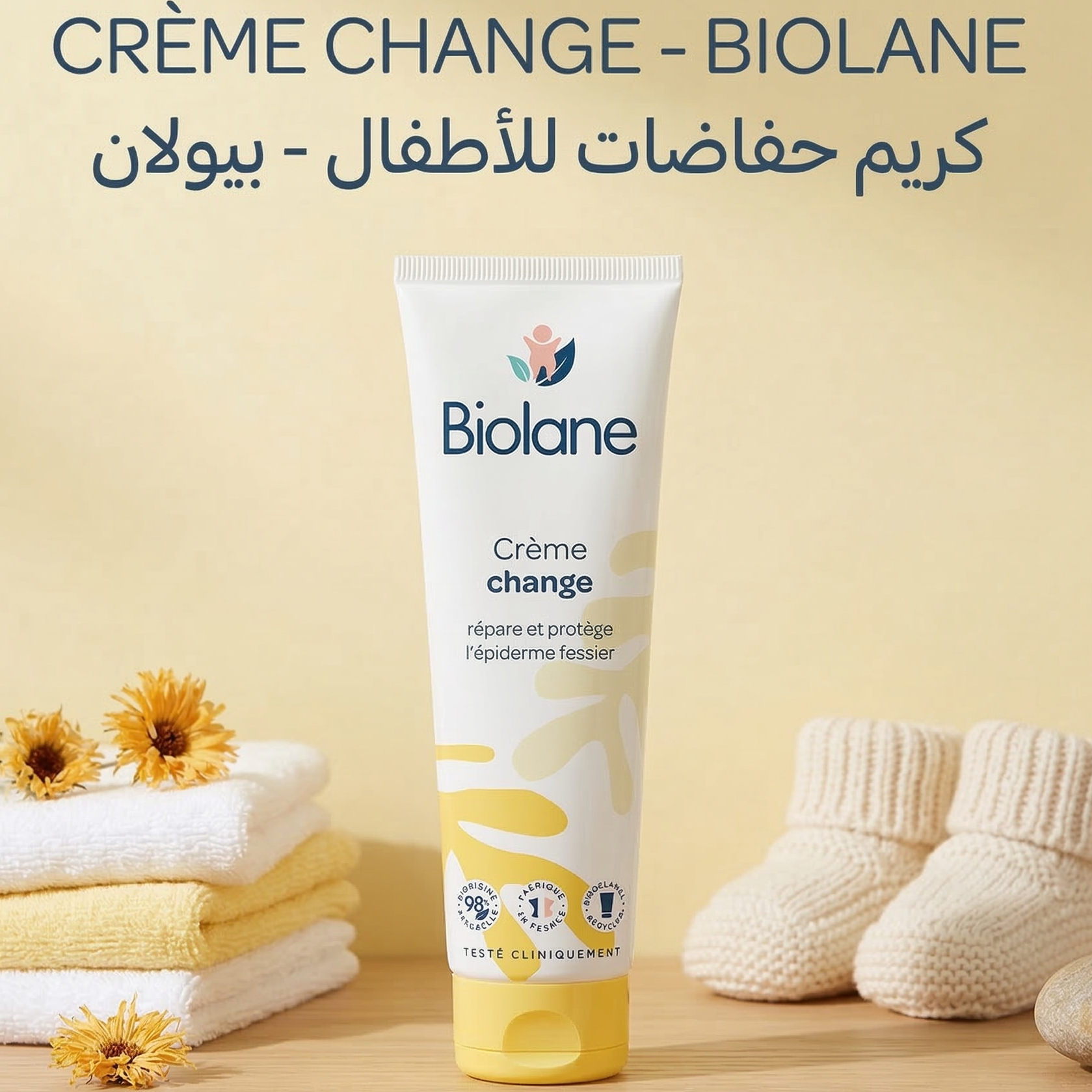 Crème change - Biolane