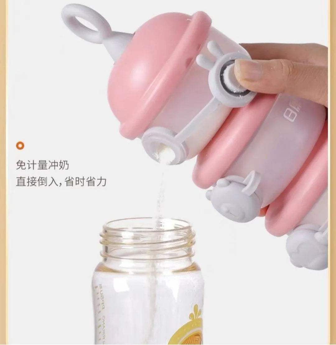 Distributeur Lait Poudre Portable - BABYBOSS repas - pour bébé Maroc -www.babyboss.ma