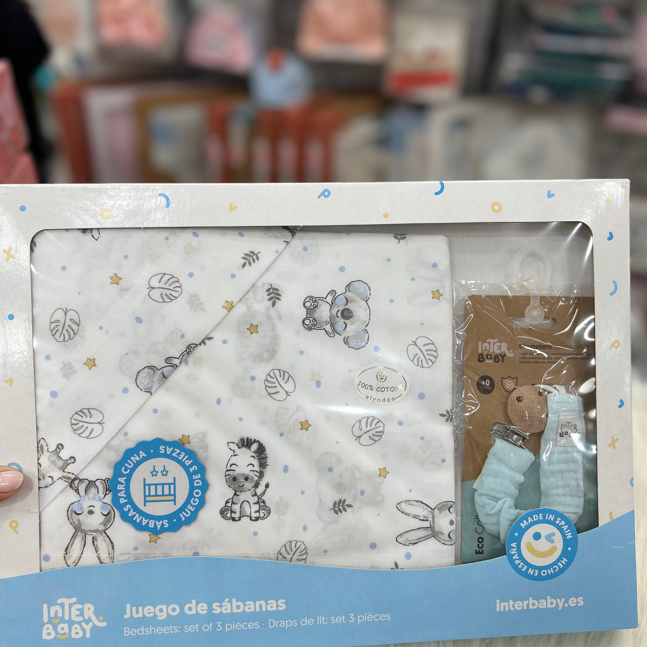 Ensemble de berceau pour bébé Interbaby et tétine modèle KOALA - Interbaby - pour bébé Maroc -www.babyboss.ma