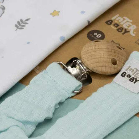 طقم مهد طفل Interbaby واللهاية موديل KOALA - BABYBOSS - Interbaby - للأطفال المغاربة