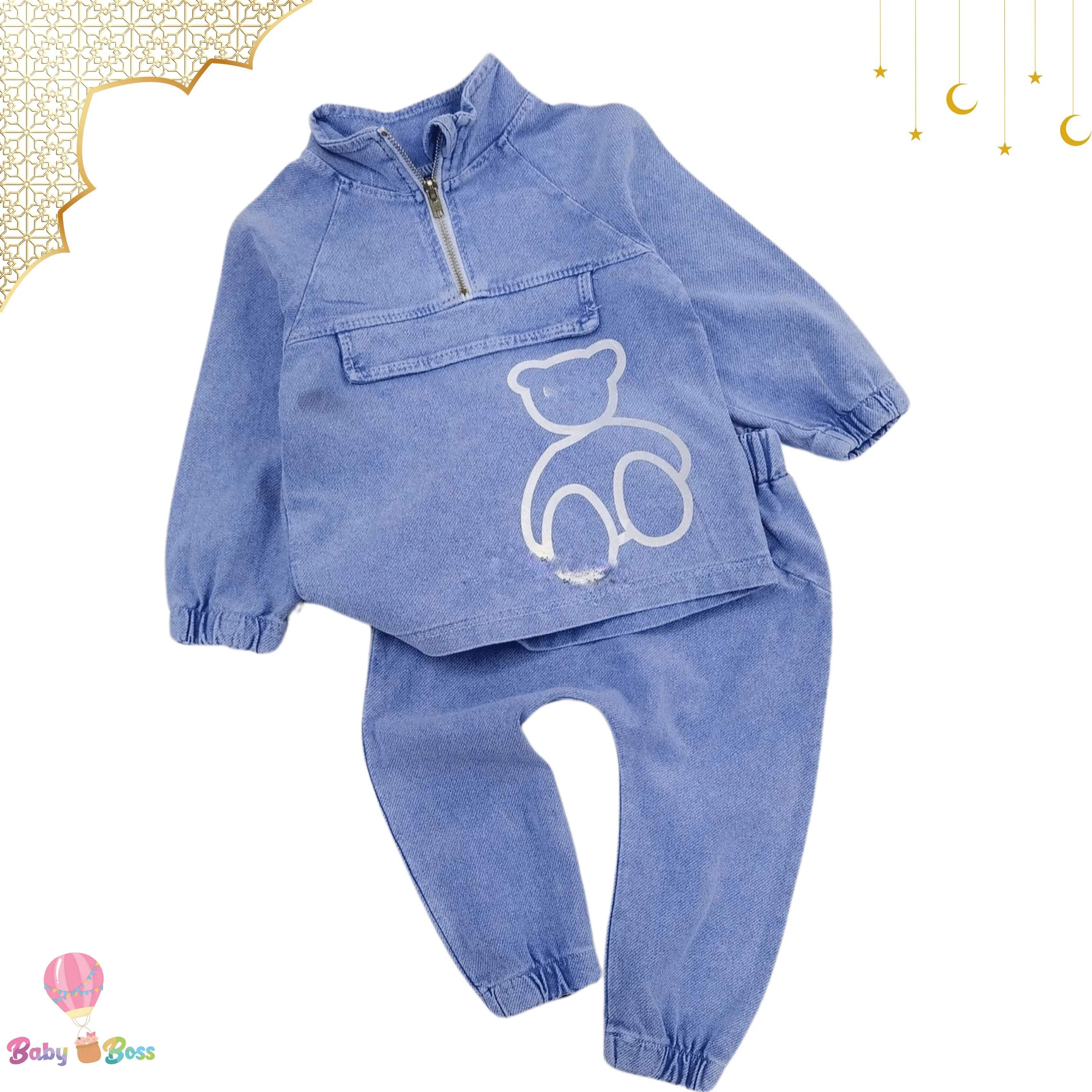 ensemble-garcon-babybuu-babyboss-ma-baby-buu-pour-bebe-maroc - Babyboss.ma -bebe-maroc