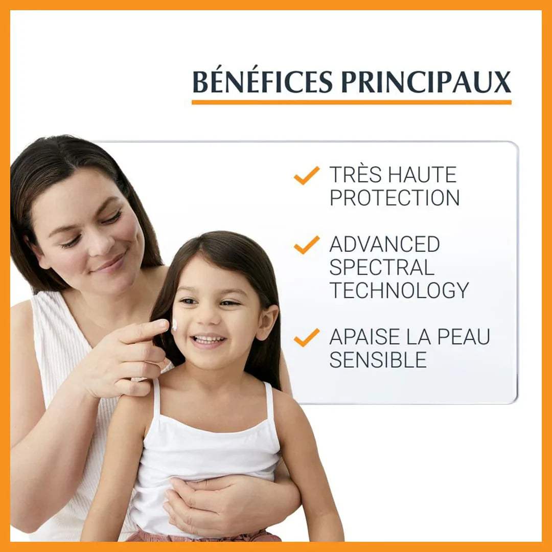 Eucerin SUN PROTECTION Sensitive Protect KIDS Spray SPF50+ 200ml - Eucerin - Protection solaire pour bébé Maroc -www.babyboss.ma