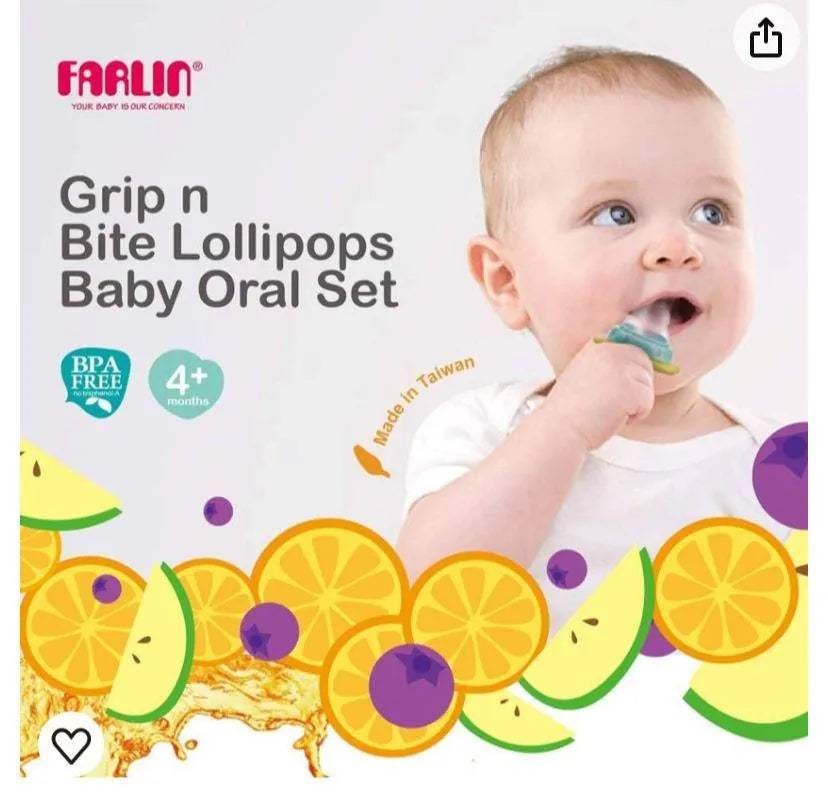 Farlin grip bite lollipops baby oral set - farlin - pour bébé Maroc -www.babyboss.ma