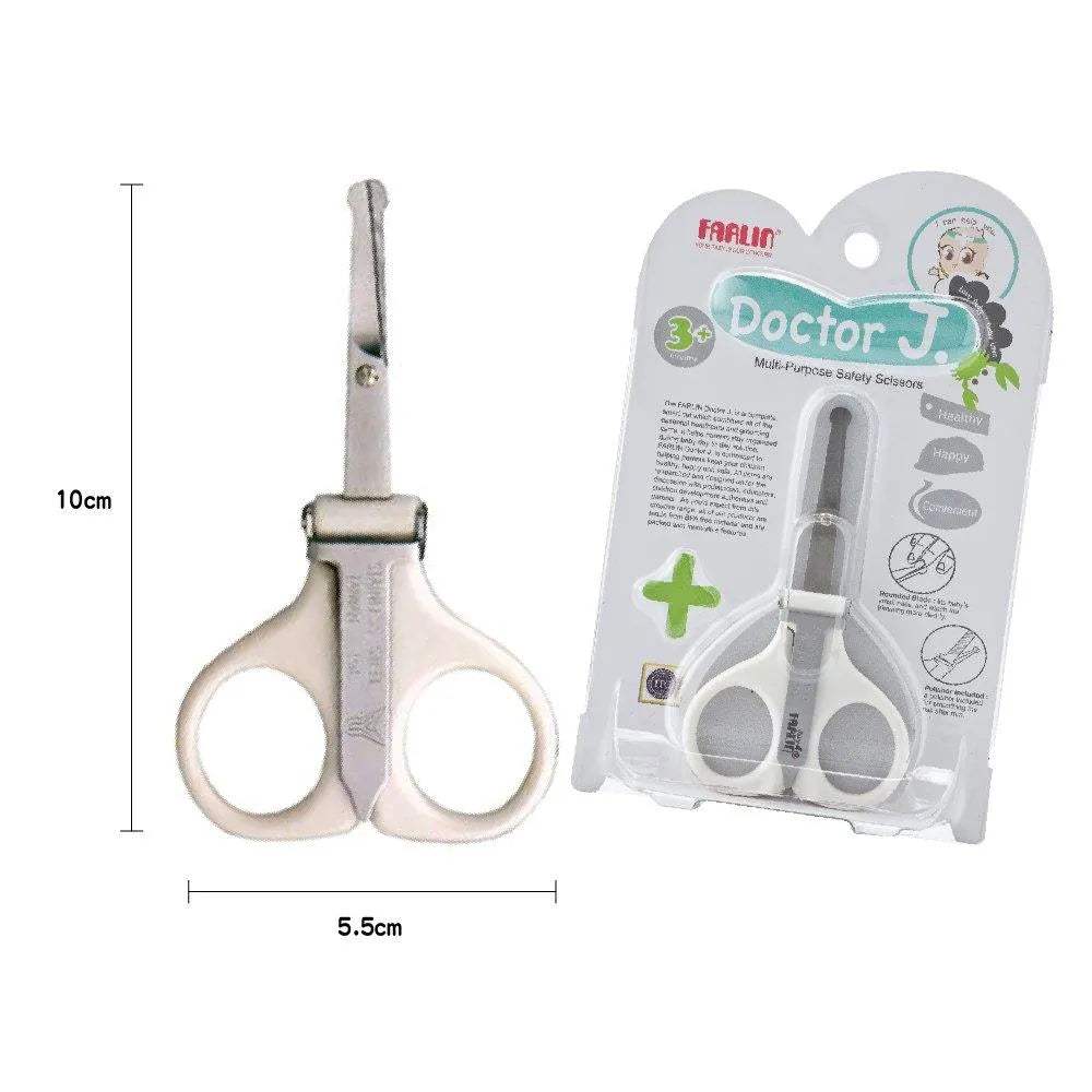 FARLIN-Multi-Purpose Safety Scissors - farlin - pour bébé Maroc -www.babyboss.ma