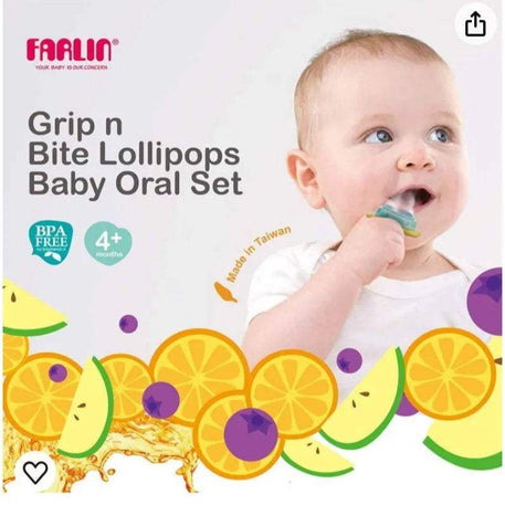 مجموعة مصاصات فارلين جريب بايت للأطفال عن طريق الفم - BABYBOSS - فارلين - بور بيبي المغرب