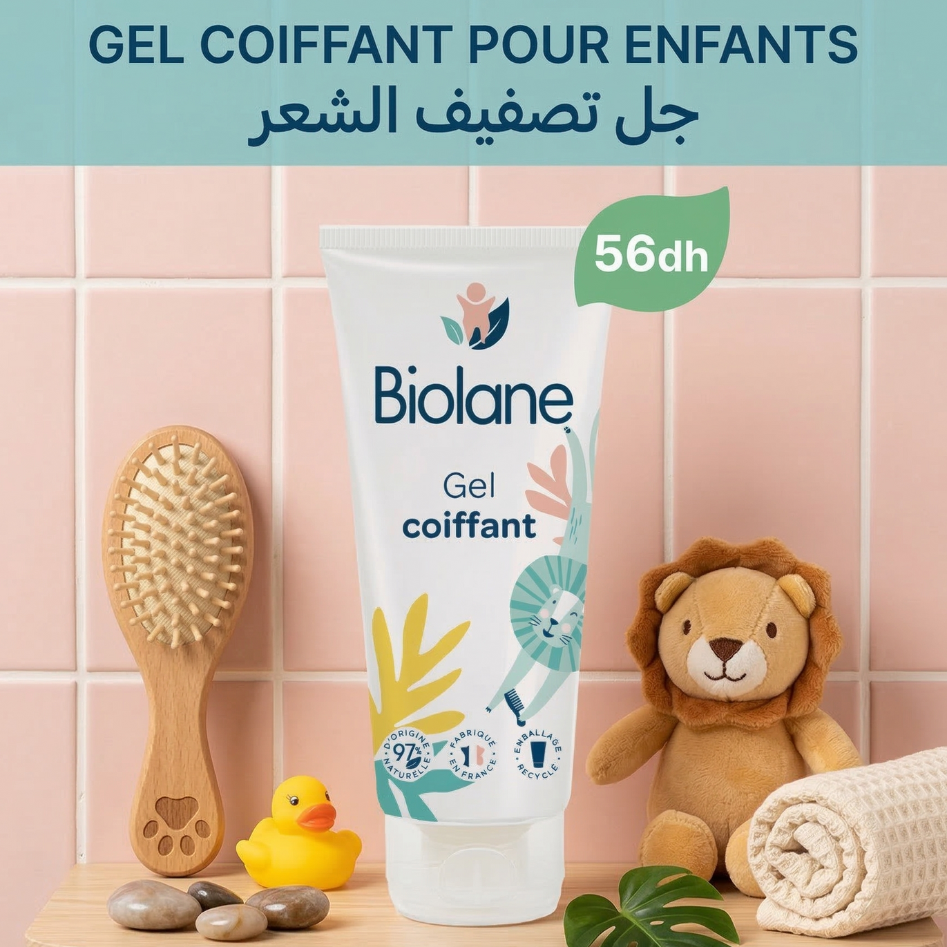 Gel coiffant - Biolane