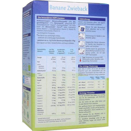 HiPP Bouillie Bio "Bonne Nuit" - Banane & Biscottes, 450 g
Goût naturellement sucré même sans sucre ajouté - Hipp - pour bébé Maroc -www.babyboss.ma