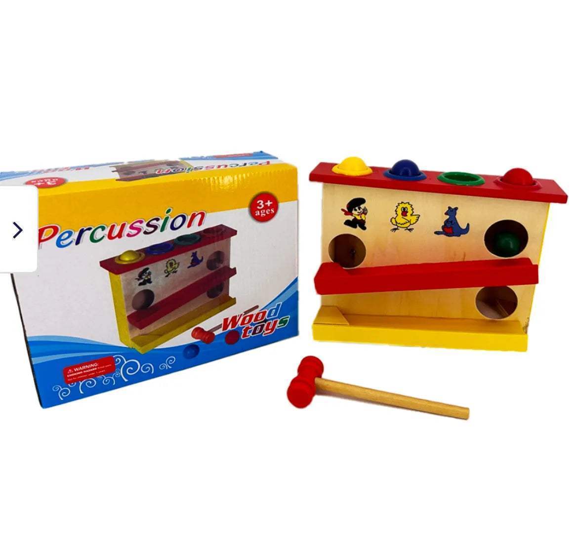 jeux_en_bois-47969515241783-bebe-babyboss.ma-maroc - Babyboss.ma -bebe-maroc
