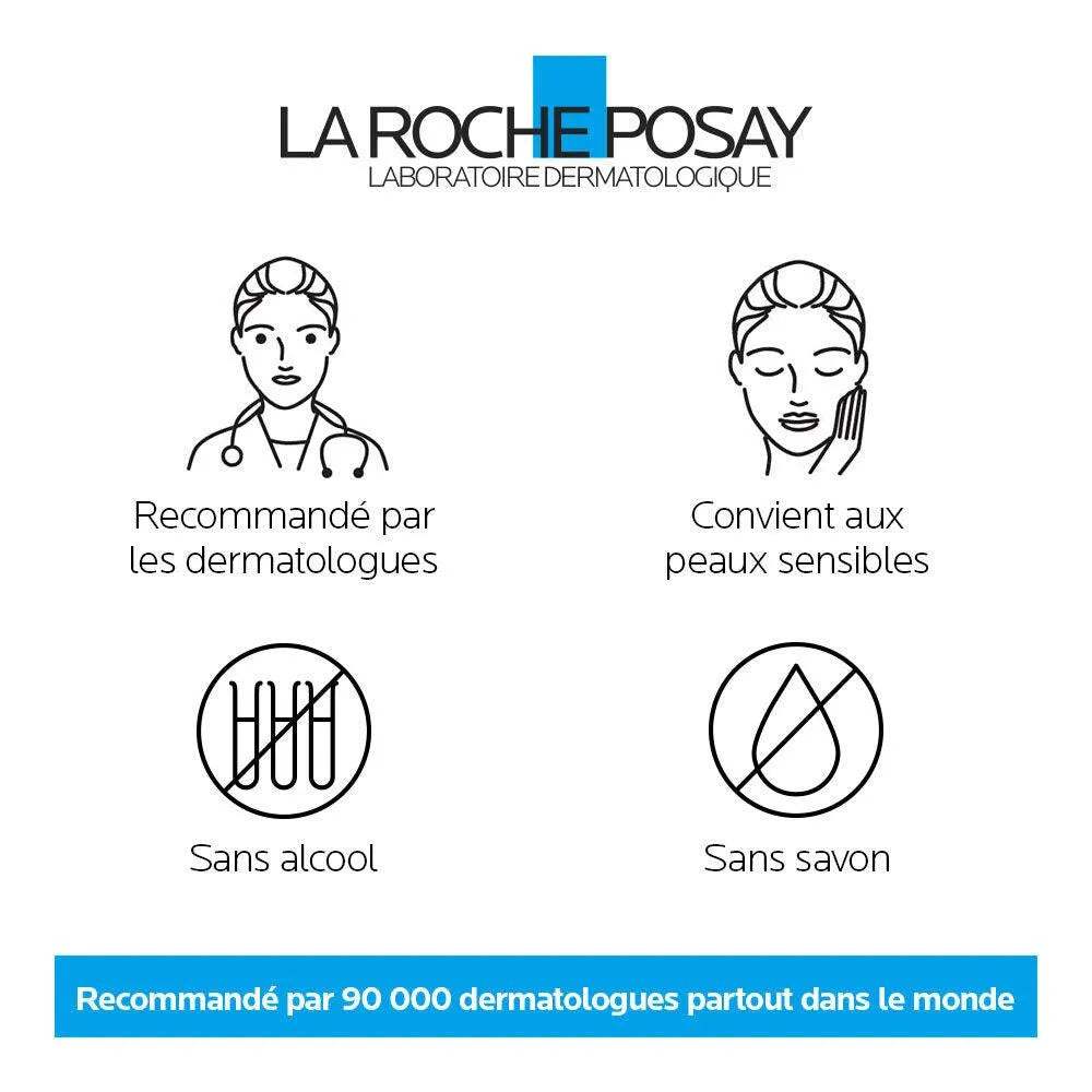 جل التنظيف لاروش بوساي ليبيكار - BABYBOSS - لاروش بوساي - للطفل المغرب