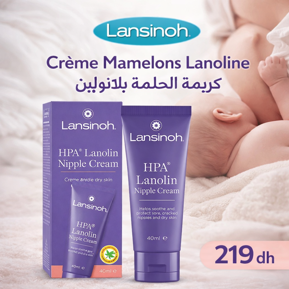 Lansinoh crème mamelons à la lanoline, tube de 40 ml – Babyboss.ma