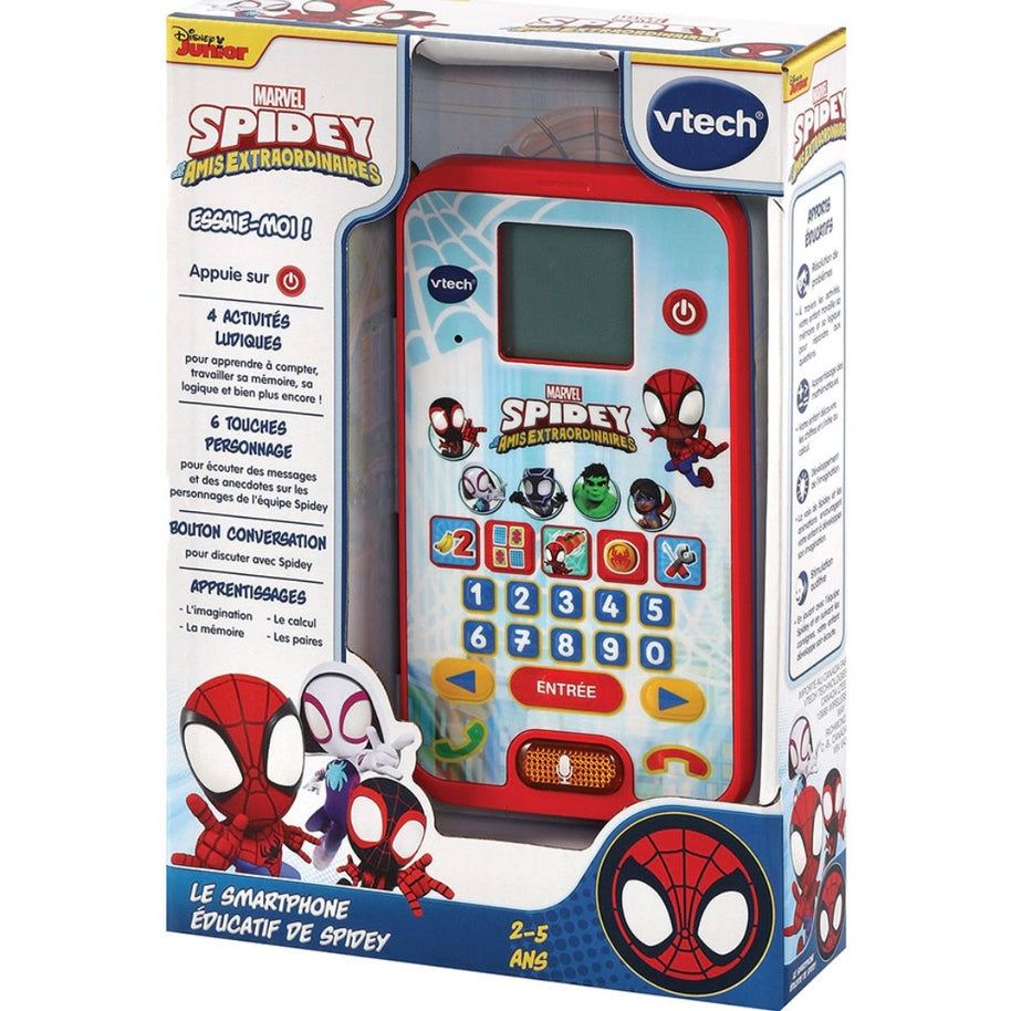 29C5F809-2D08-4C56-A140-5A551053A728 - Babyboss.ma -bebe-maroc