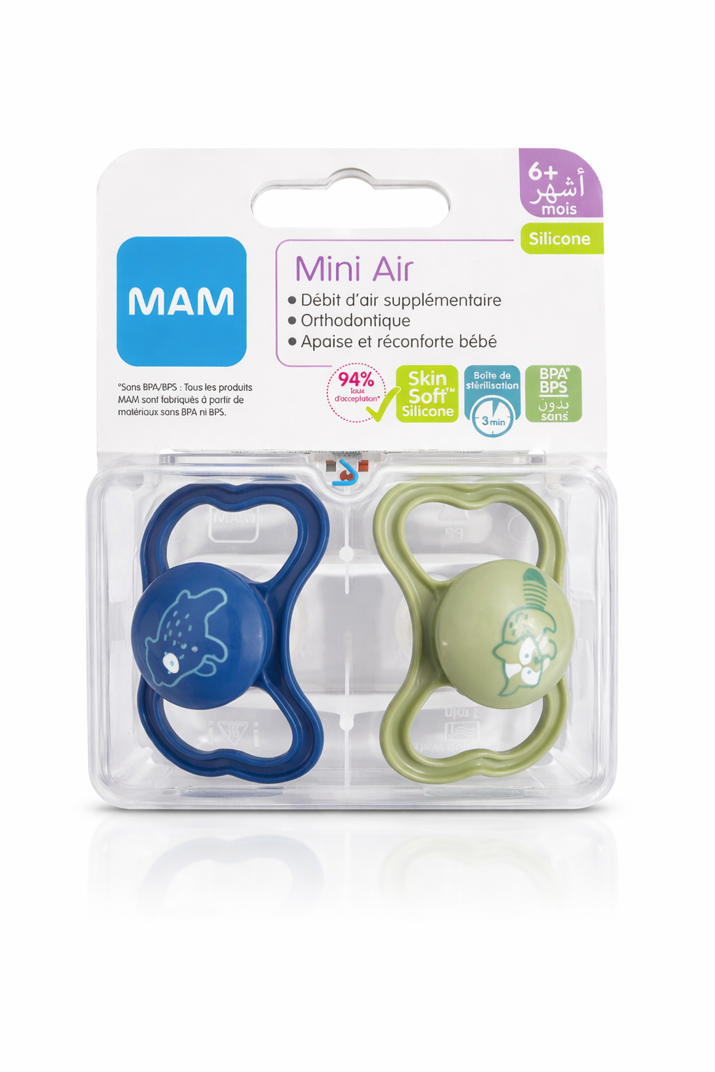 57CC61DE-4BCB-4ECD-99EB-FC90F2A2C911 - Babyboss.ma -bebe-maroc