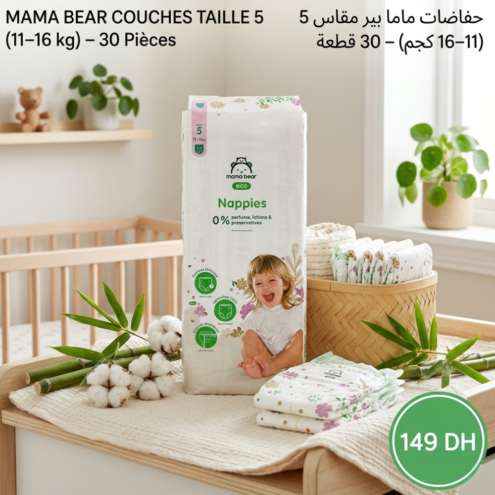 mama_bear_couches_taille_5_1116_kg_30_pices-52667726135607-bebe-babyboss.ma-maroc - Babyboss.ma -bebe-maroc