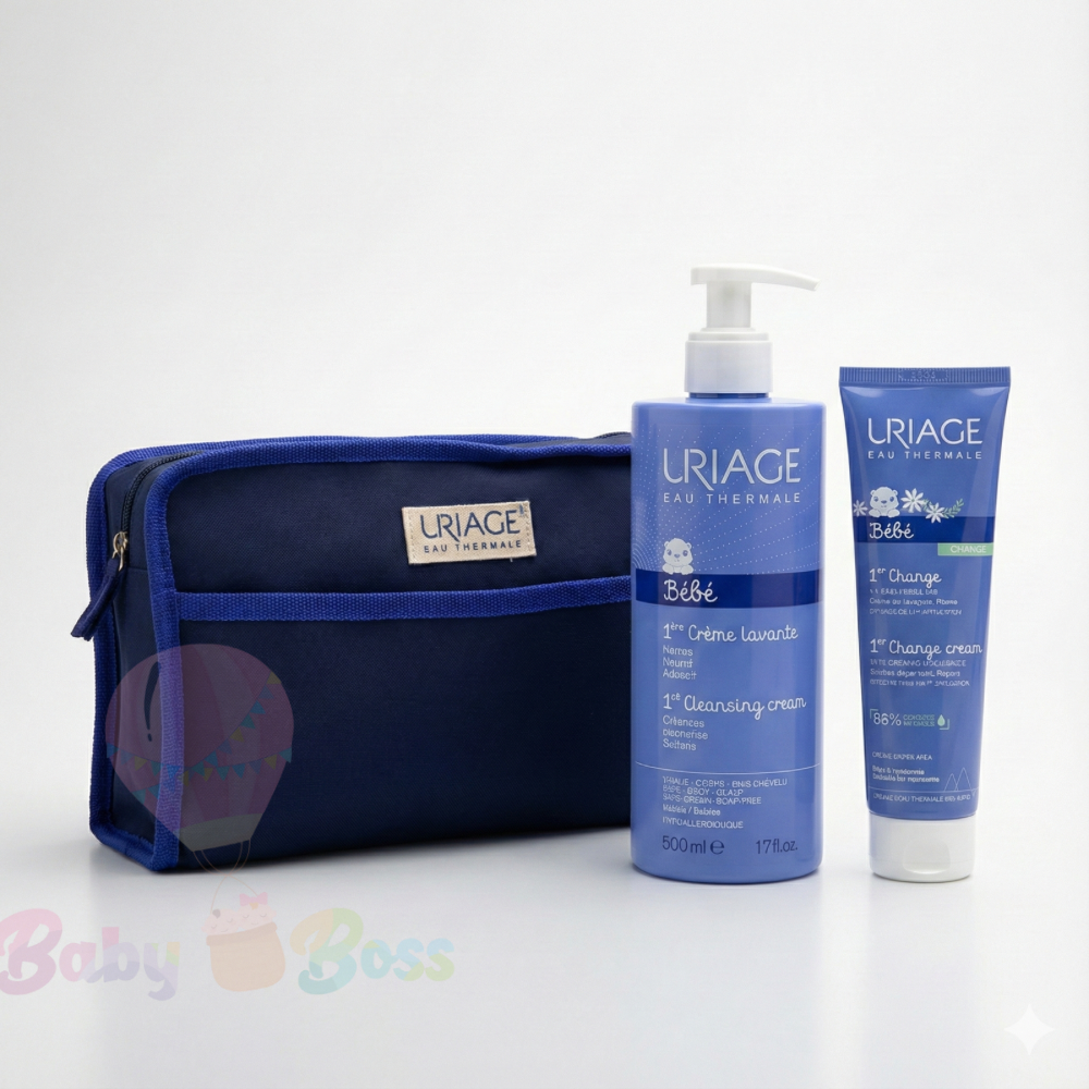 pack_uriage_bb-51982512095543-bebe-babyboss.ma-maroc - Babyboss.ma -bebe-maroc