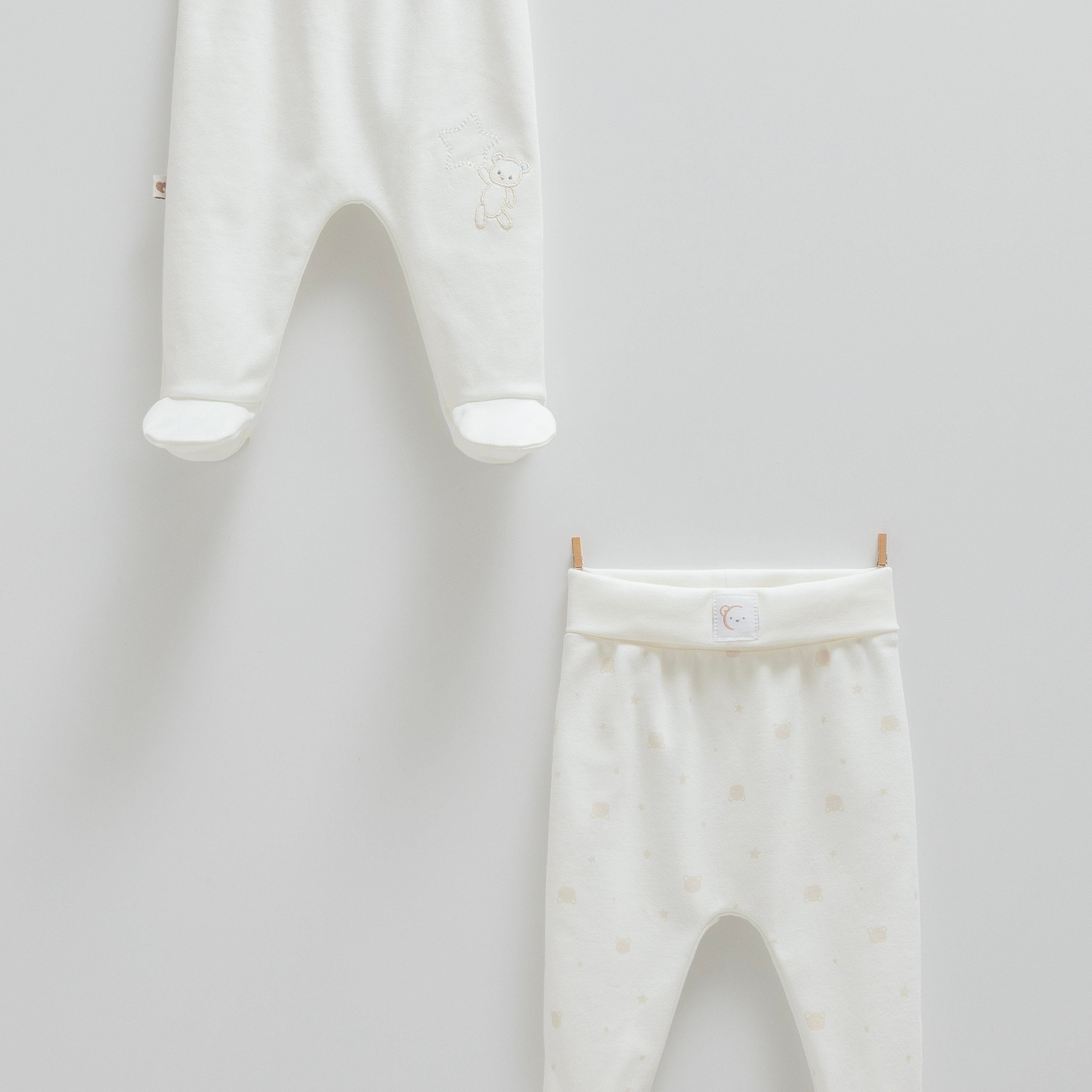 pantalon_beige-51295233802551-bebe-babyboss.ma-maroc - Babyboss.ma -bebe-maroc