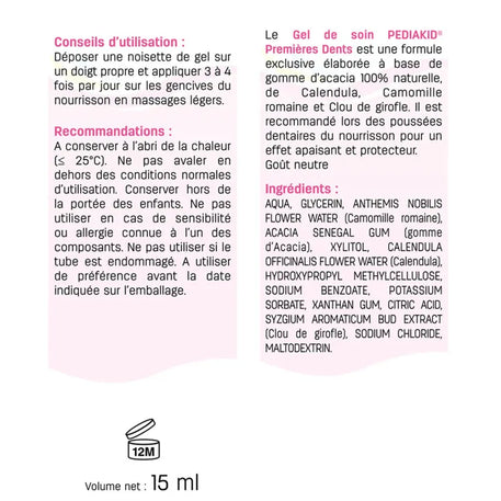 gel-premieres-dents_2 - Babyboss.ma -bebe-maroc