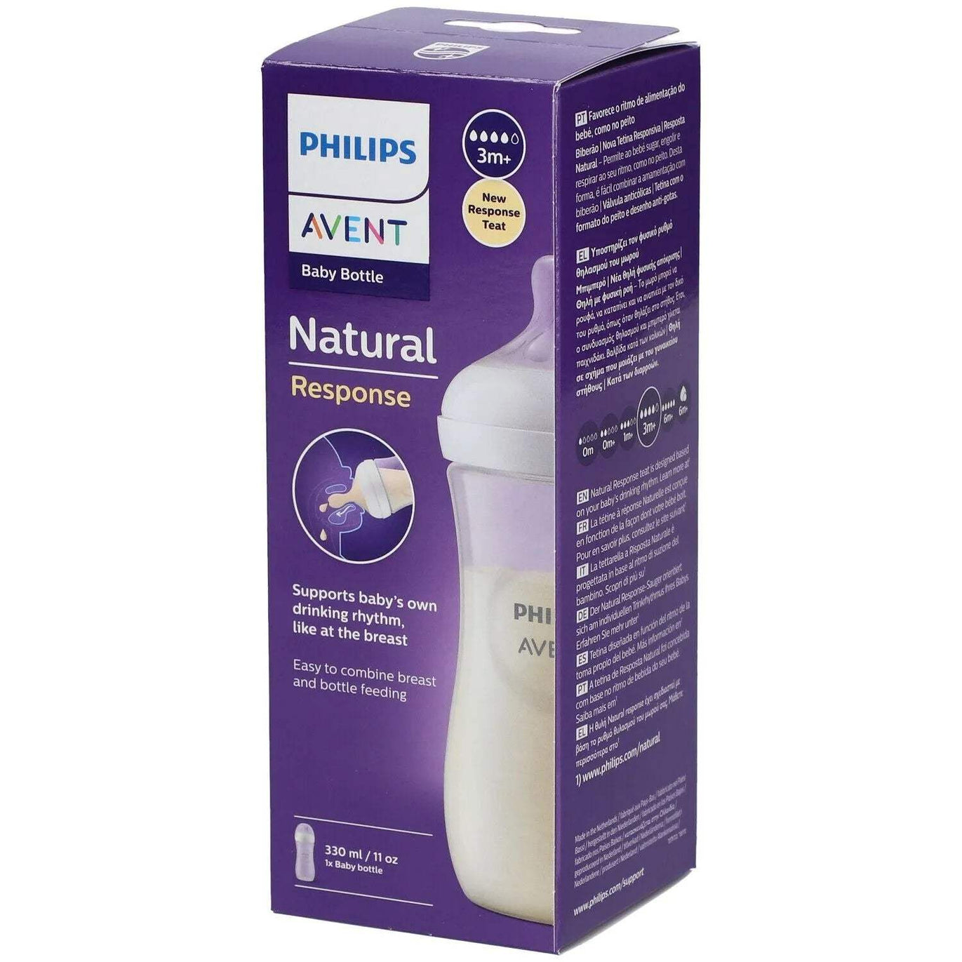 Philips Avent Biberon Natural - 330ml en plastique - Philips Avent - pour bébé Maroc -www.babyboss.ma