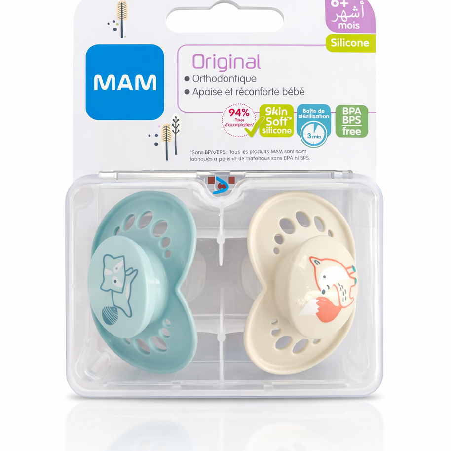 B9030CF0-6291-4365-853B-07C039AC2450 - Babyboss.ma -bebe-maroc