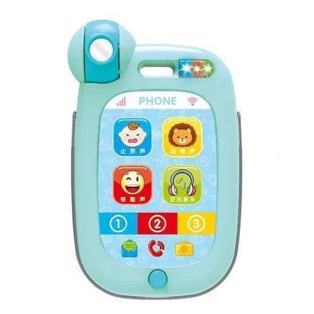 tlphone_portable_sobebear_multifonction_vert_et_rose-47452587655479-bebe-babyboss.ma-maroc - Babyboss.ma -bebe-maroc