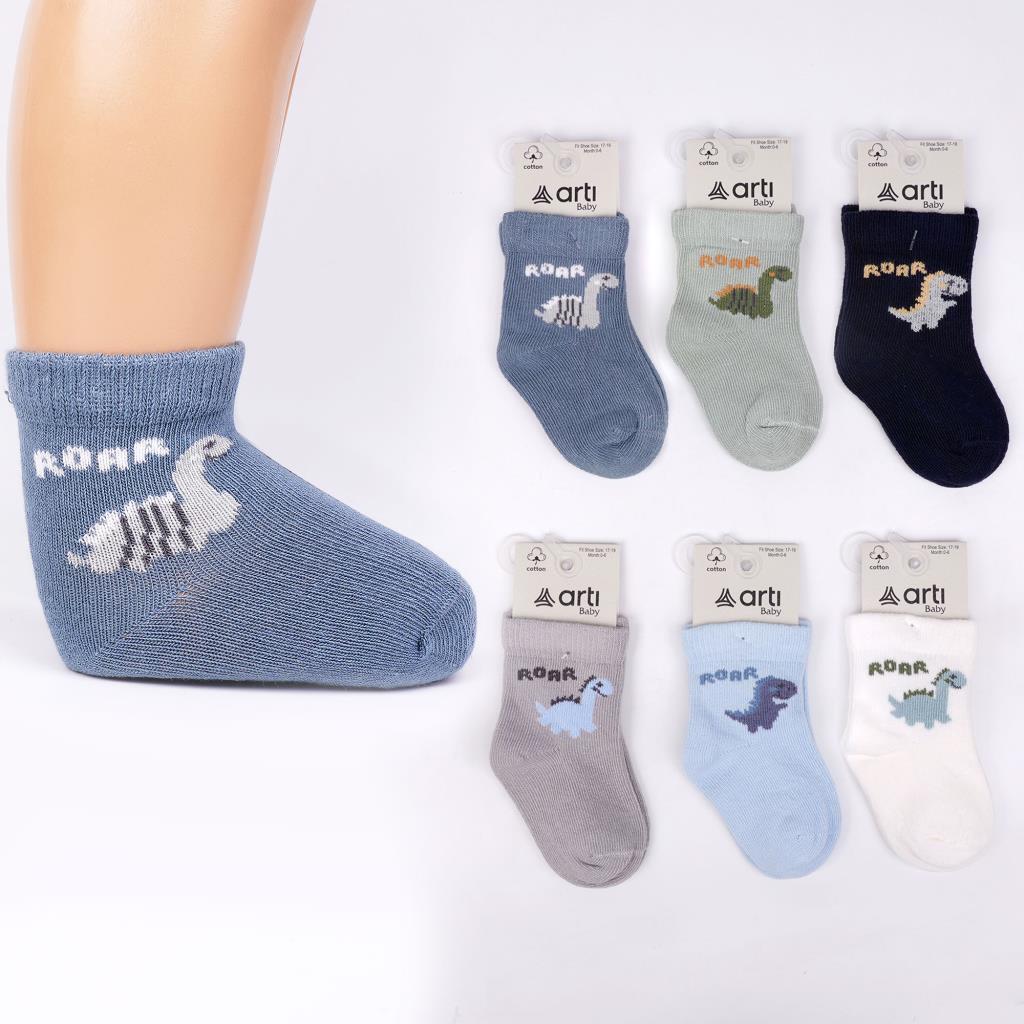 Chaussettes bébé garçon Olric