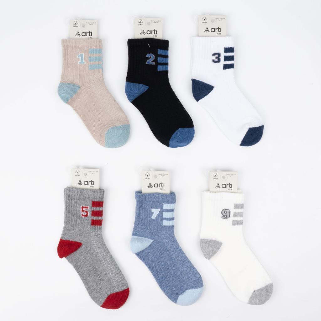 Chaussettes bébé garçon Othon
