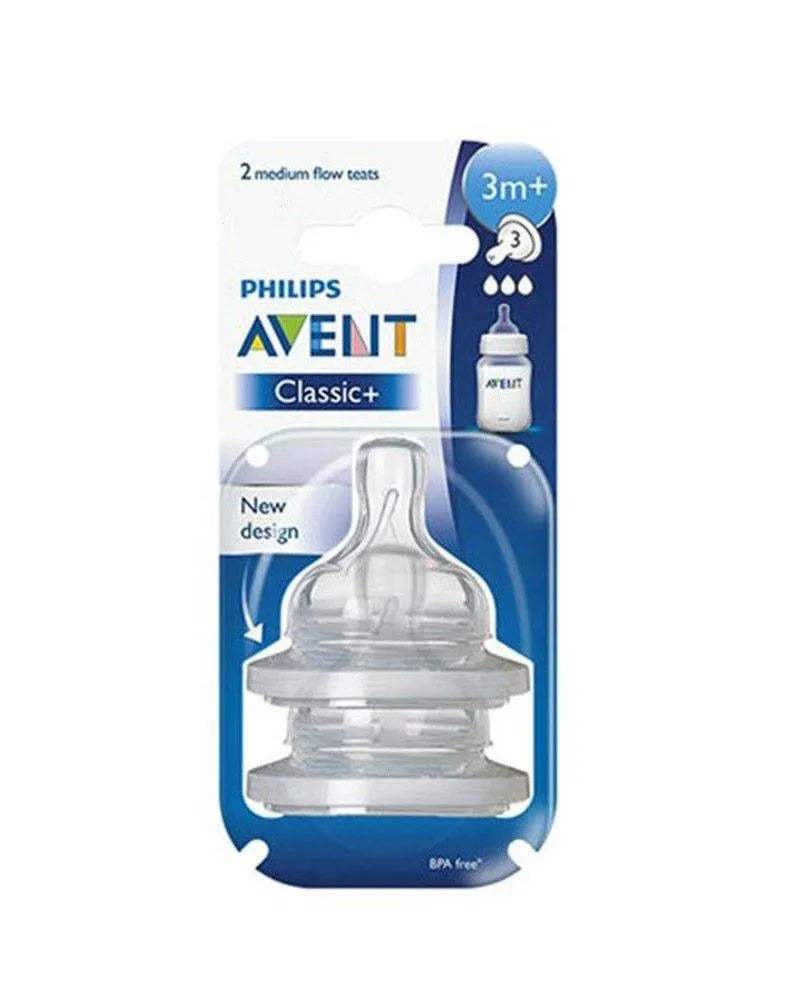 Avent 2 Tétines Classic Anti-Colic Débit Moyen 3m+ - Philips Avent - Tétines pour bébé Maroc -www.babyboss.ma