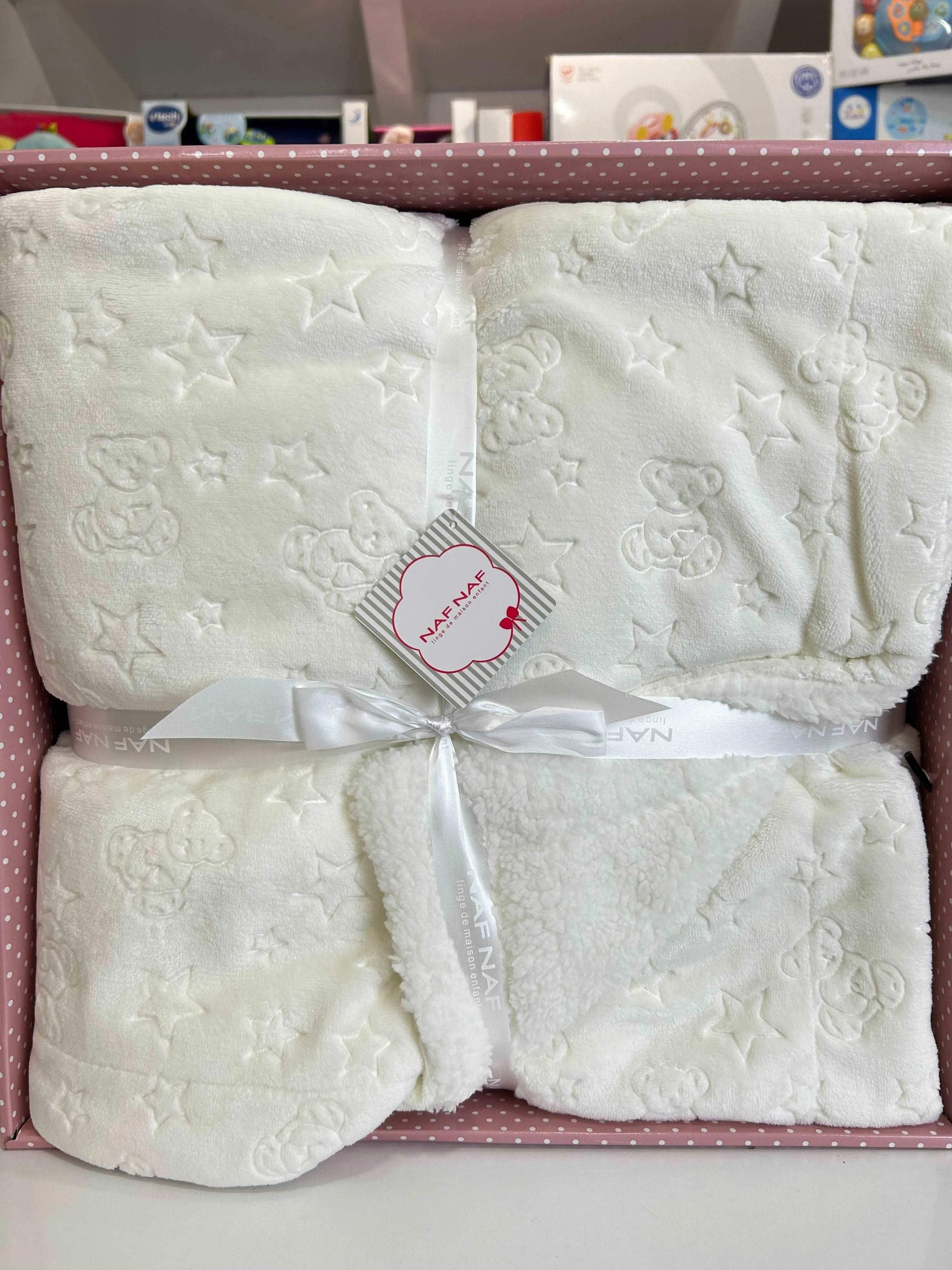 Couverture naf naf beige 110/140 - Naf Naf - pour bébé maroc - www.babyboss.ma
