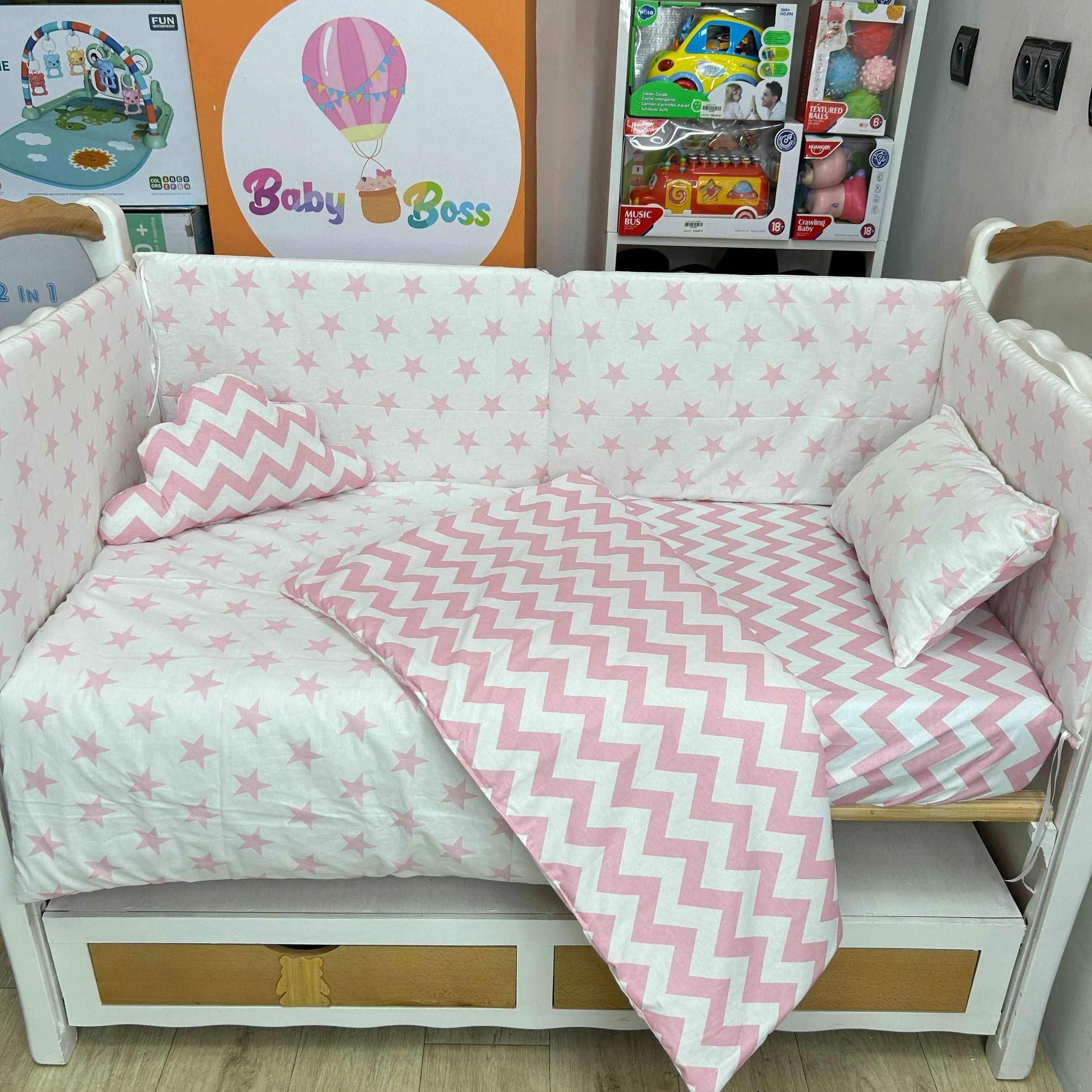 Ensemble 5 pièces 100% cotton - BABYBOSS.ma - pour bébé Maroc -www.babyboss.ma