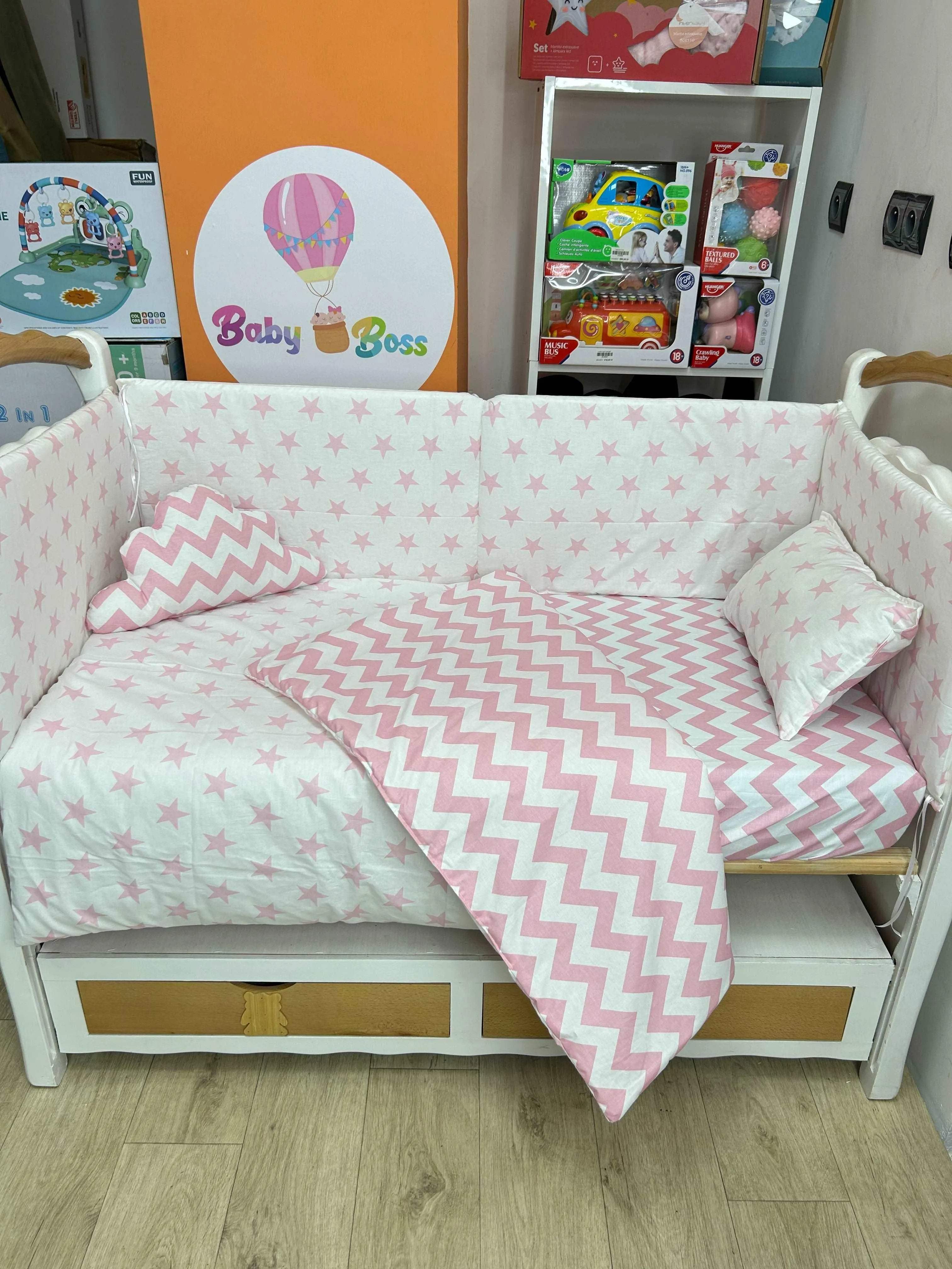 Ensemble 5 pièces 100% cotton - BABYBOSS.ma - pour bébé Maroc -www.babyboss.ma