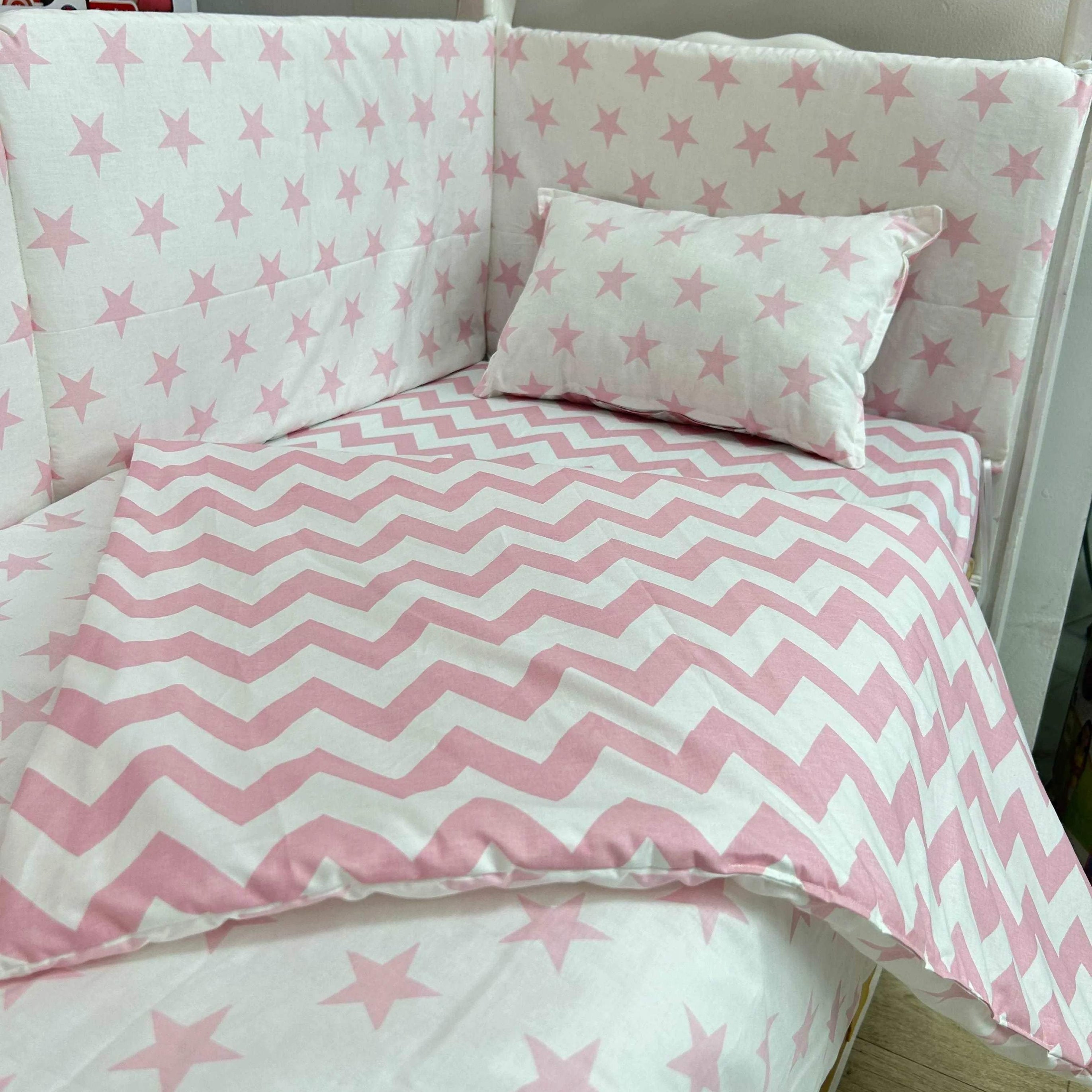 Ensemble 5 pièces 100% cotton - BABYBOSS.ma - pour bébé Maroc -www.babyboss.ma