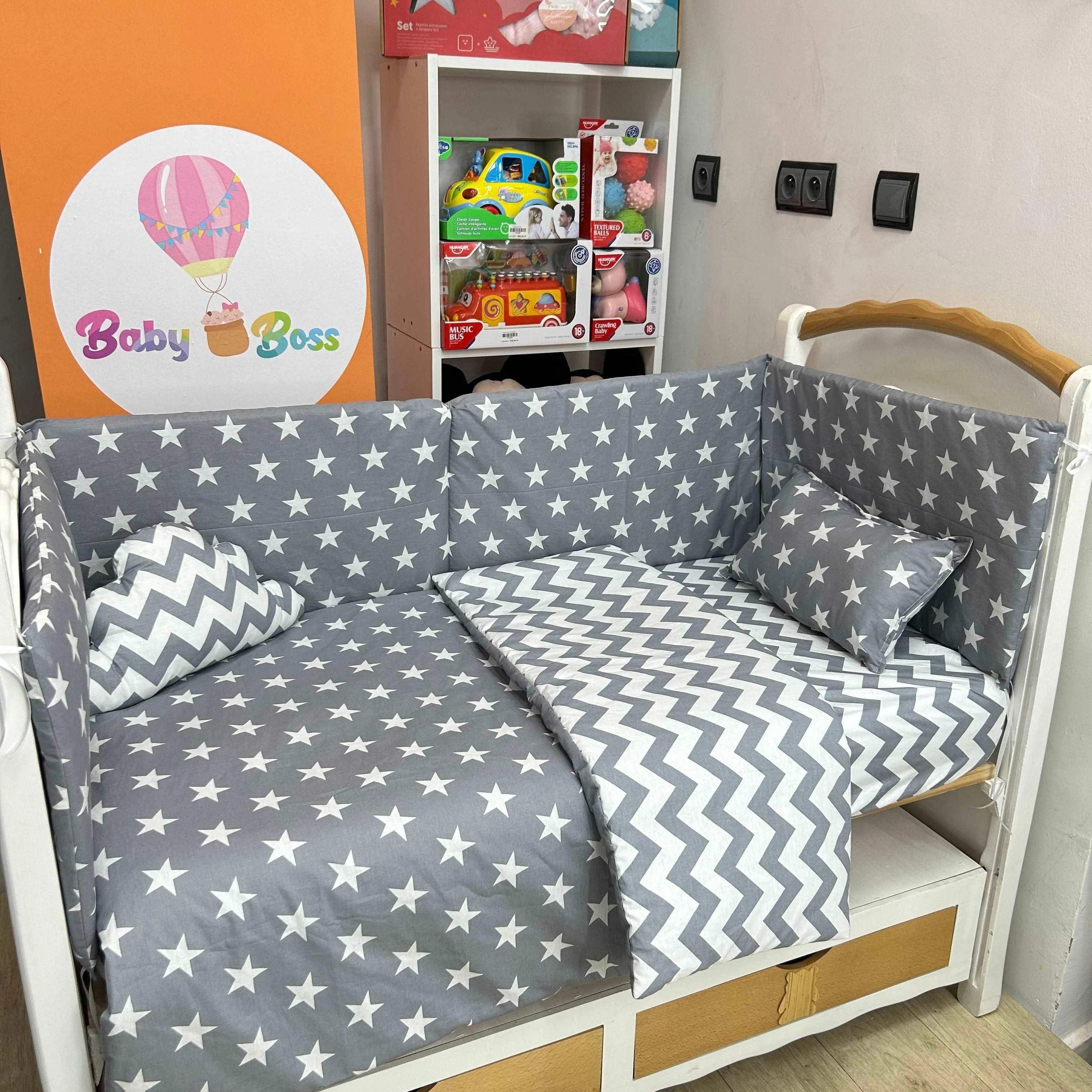 Ensemble 5 pièces 100% cotton - BABYBOSS.ma - pour bébé Maroc -www.babyboss.ma