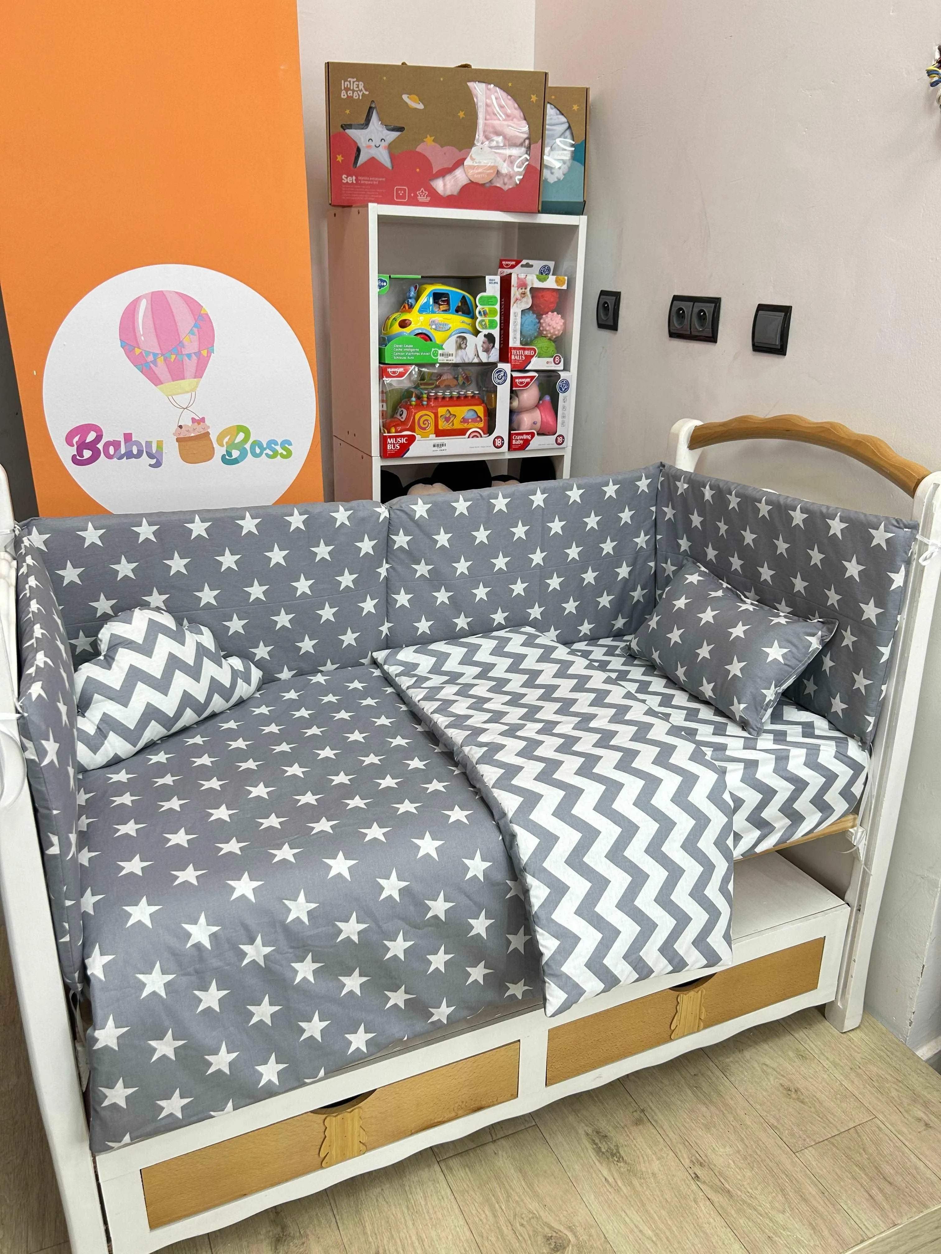 Ensemble 5 pièces 100% cotton - BABYBOSS.ma - pour bébé Maroc -www.babyboss.ma