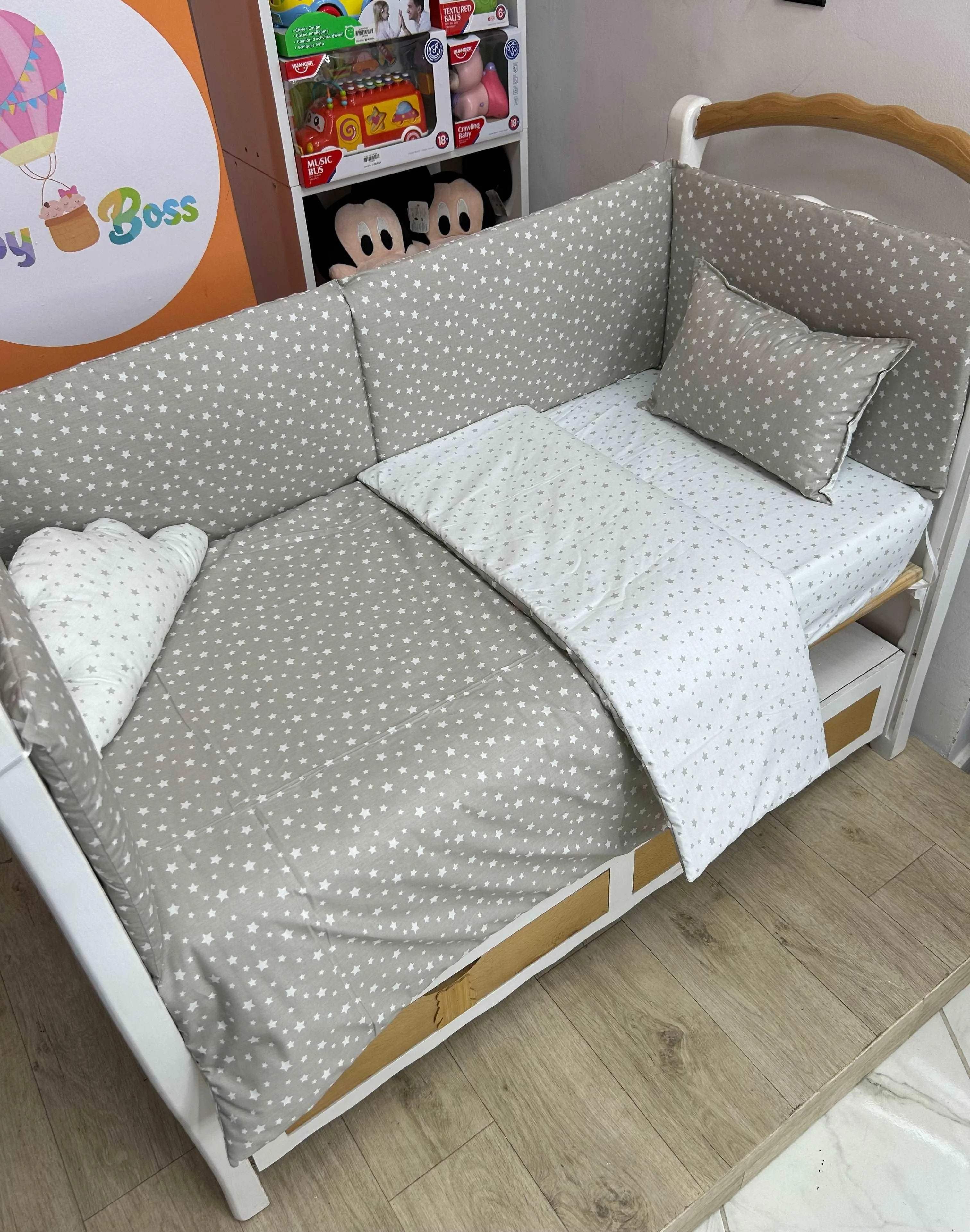 Ensemble 5 pièces 100% cotton - BABYBOSS.ma - pour bébé Maroc -www.babyboss.ma