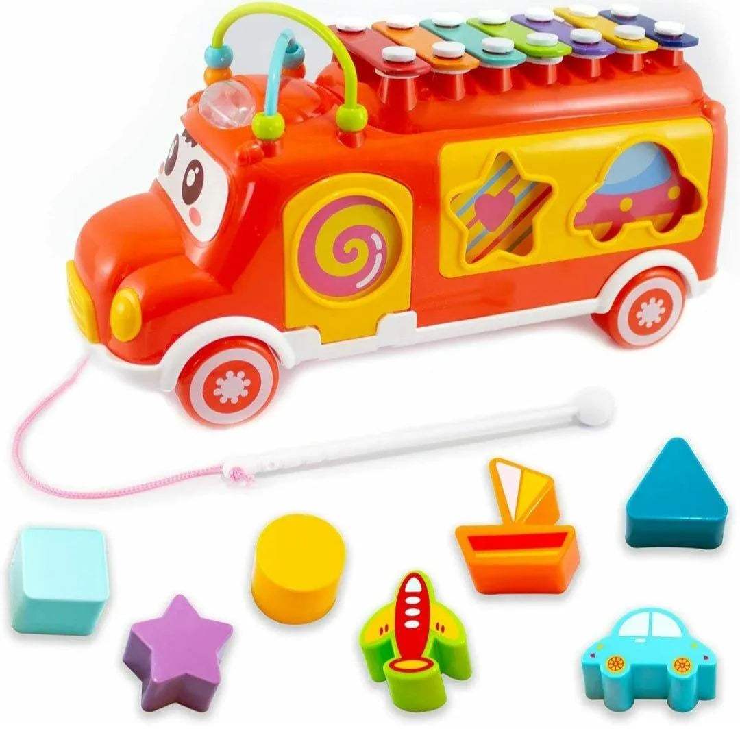 Huanger Bus pour enfants musiciens 18M+ - ORANGE - Huanger - Jouets à encastrer pour bébé Maroc -www.babyboss.ma