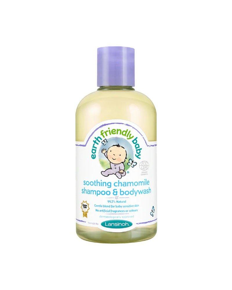 Lansinoh Shampoing & Gel lavant BIO - Camomille 250ml - BABYBOSS - Lansinoh - pour bébé maroc