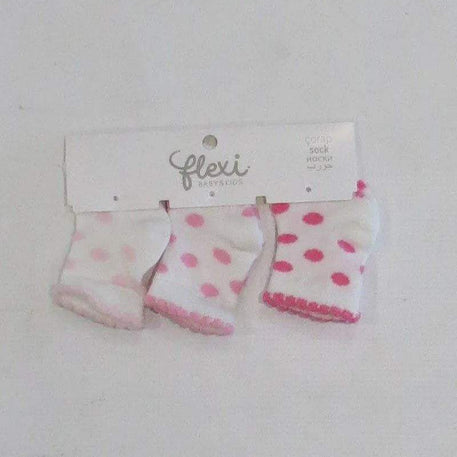 Pack chaussettes flexi - FLEXI - pour bébé Maroc -www.babyboss.ma